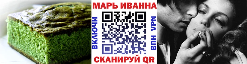 Canna-Cookies марихуана  Йошкар-Ола 