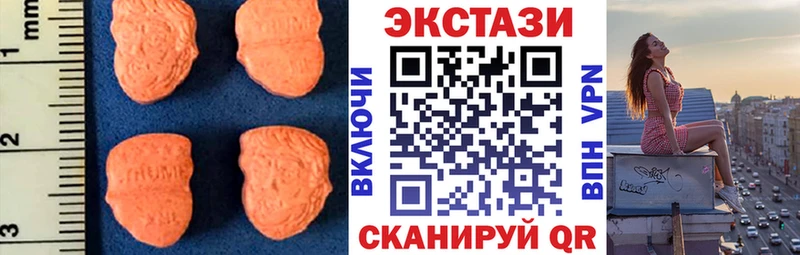 мега онион  Йошкар-Ола  Экстази Punisher  сколько стоит 