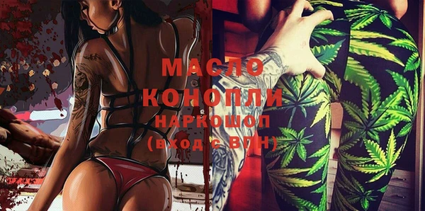 меф VHQ Алзамай