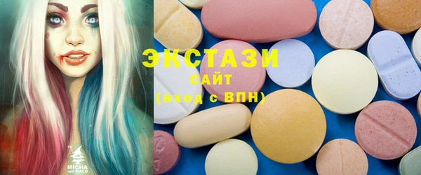 COCAINE Алексин
