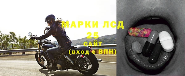 кокс Липки