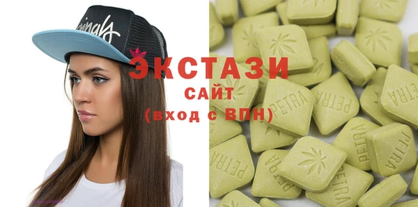 марихуана Алексеевка