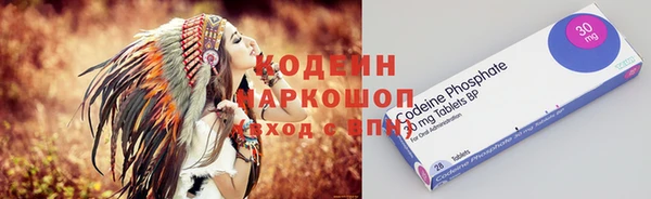 меф VHQ Алзамай