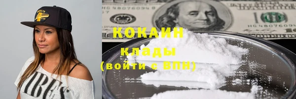 меф VHQ Алзамай