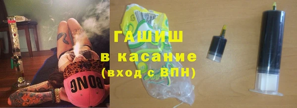 марихуана Алексеевка