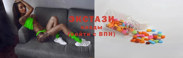 мет Лиски