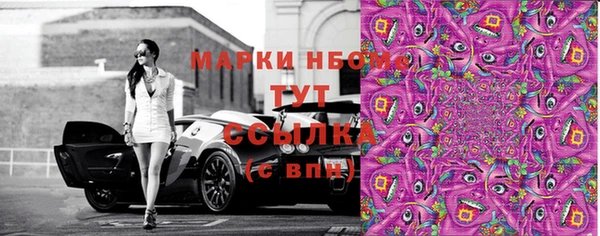 марихуана Алексеевка