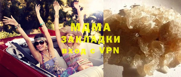 меф VHQ Алзамай