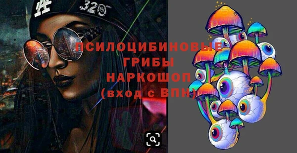 меф VHQ Алзамай