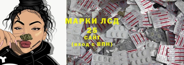 марихуана Алексеевка