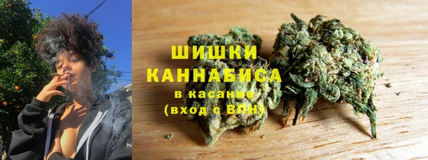 COCAINE Алексин