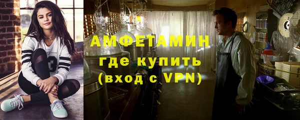меф VHQ Алзамай