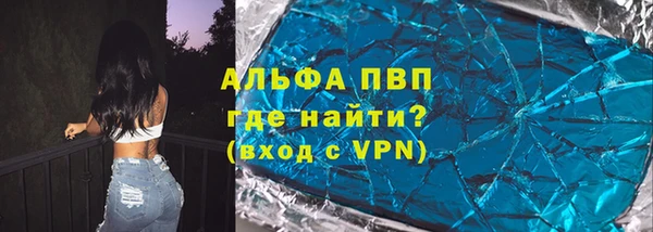 дмт Лихославль