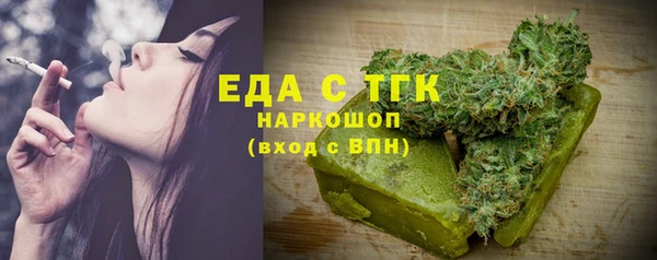 меф VHQ Алзамай