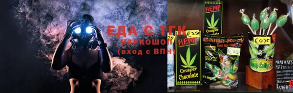 COCAINE Алексин