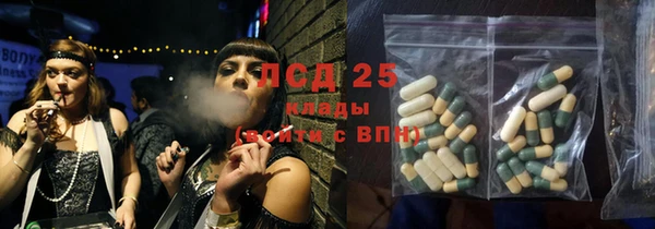 COCAINE Алексин