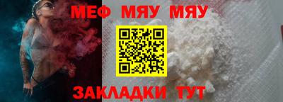 кокаин перу Волгодонск