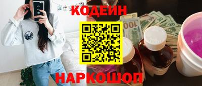 ECSTASY Волжский