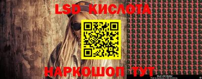 прущая мука Волжск