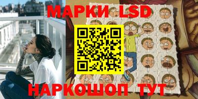 кокаин перу Волгодонск