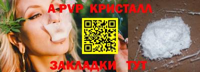 ECSTASY Волжский