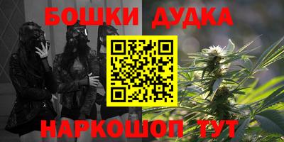 прущая мука Волжск
