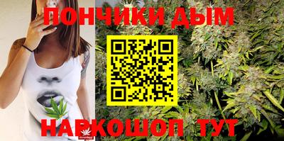 прущая мука Волжск