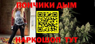 кокаин перу Волгодонск