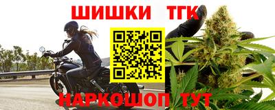 кокаин перу Волгодонск