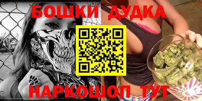 ECSTASY Волжский