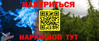 ECSTASY Волжский
