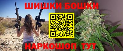 ECSTASY Волжский