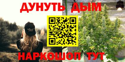 прущая мука Волжск