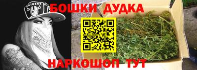 кокаин колумбия Моздок