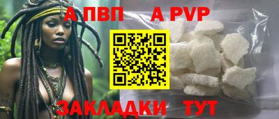 ECSTASY Волжский