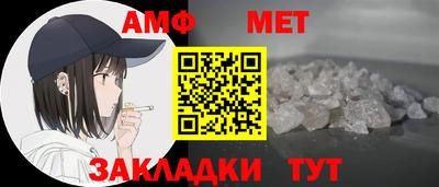 ECSTASY Волжский