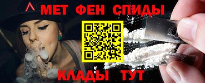 прущая мука Волжск
