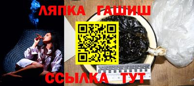прущая мука Волжск