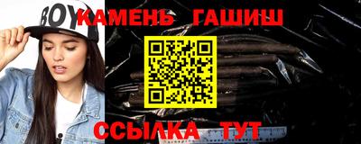 прущая мука Волжск