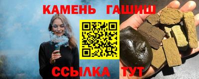 кокаин перу Волгодонск