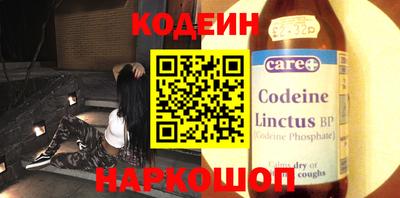 прущая мука Волжск