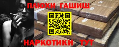 ECSTASY Волжский