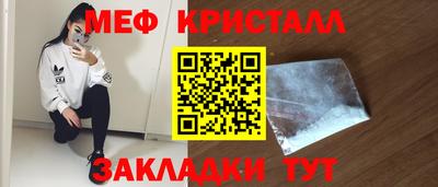 кокаин перу Волгодонск