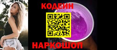 ECSTASY Волжский