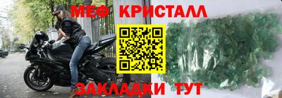 хмурый Можайск