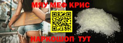кокаин перу Волгодонск