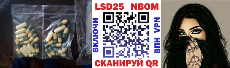 мега ONION Йошкар-Ола LSD-25 экстази ecstasy наркота