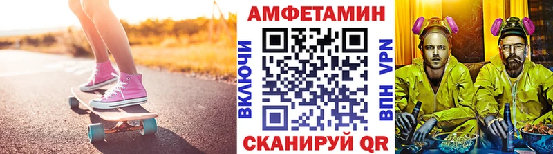 Первитин пудра  даркнет сайт  Йошкар-Ола 
