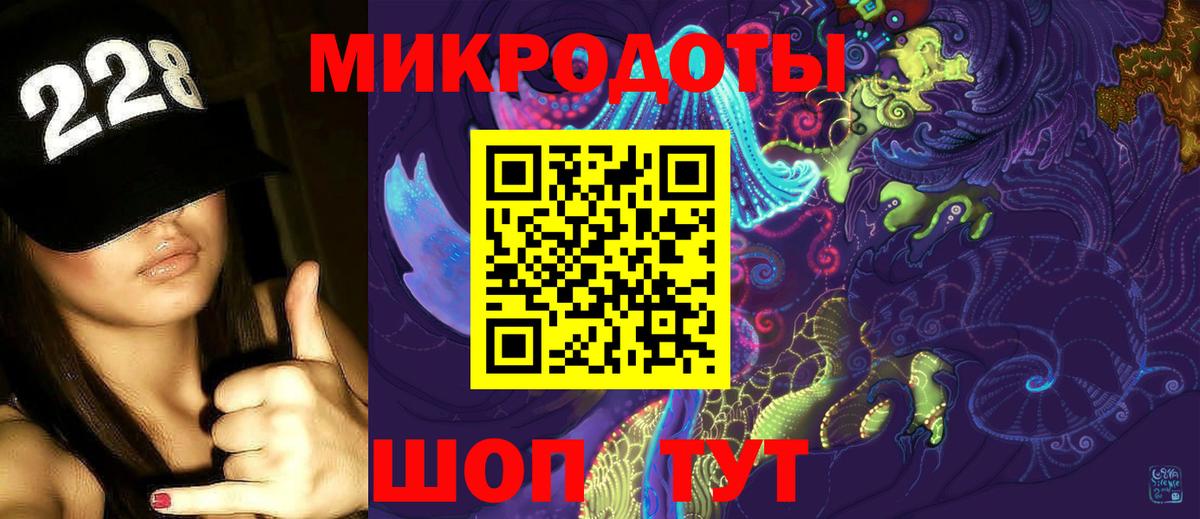 Йошкар-Ола  Галлюциногенные грибы Psilocybe  Вход с VPN 