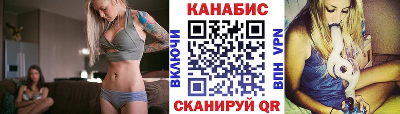 МАРИХУАНА марихуана  магазин продажи   Йошкар-Ола 